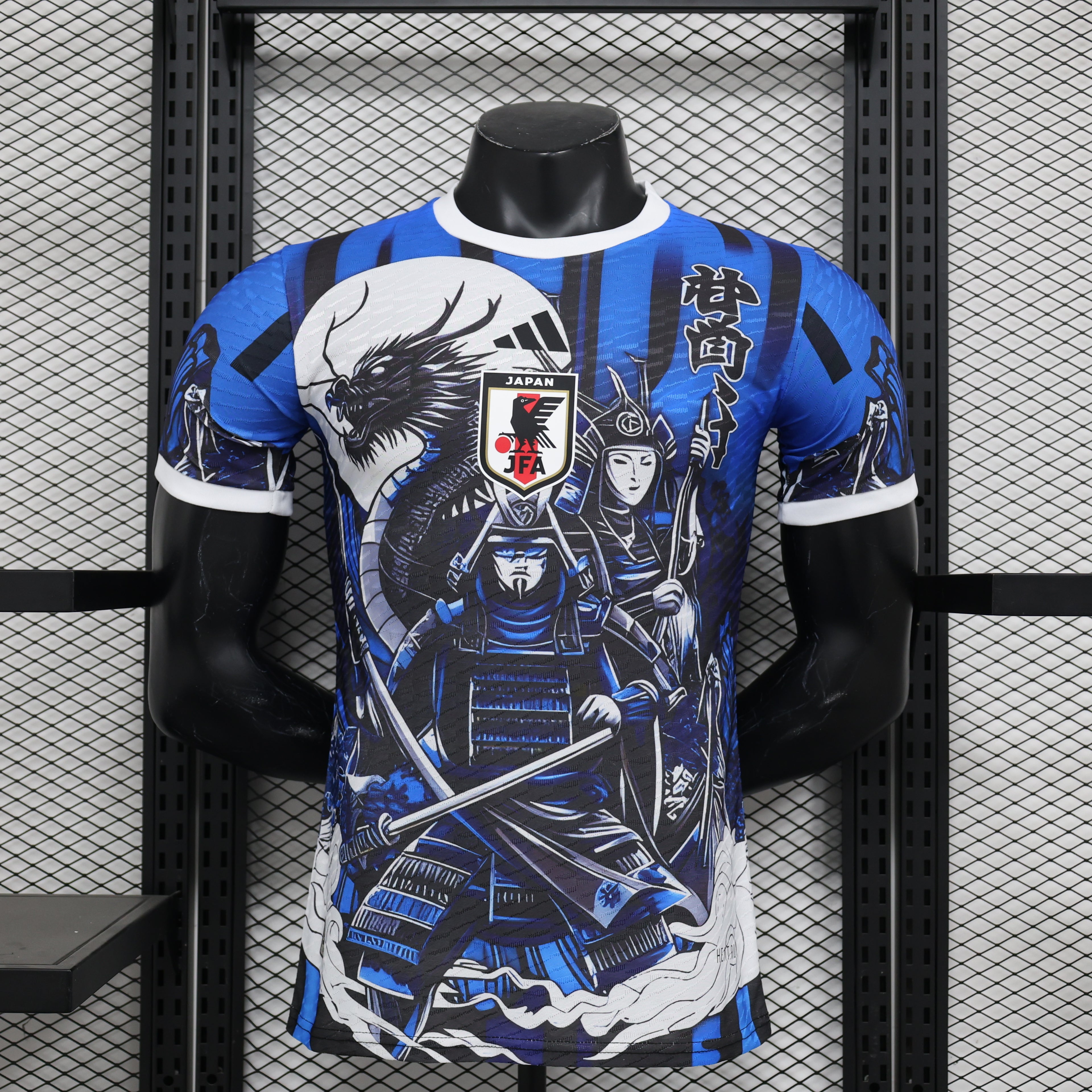 Japan Special Jersey