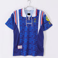1996 France Home Retro Jersey