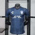 25/26 Pachuca CWC Jersey