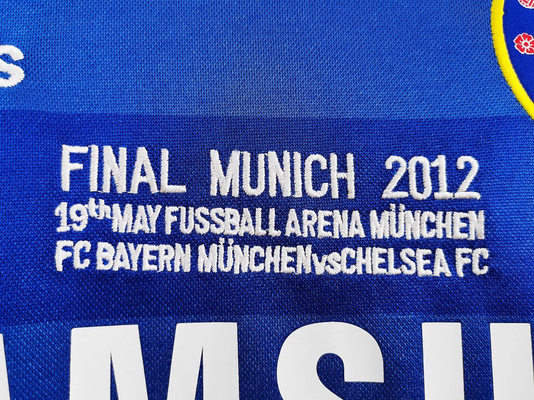 11/12 Chelsea UCL Final Home Retro Jersey