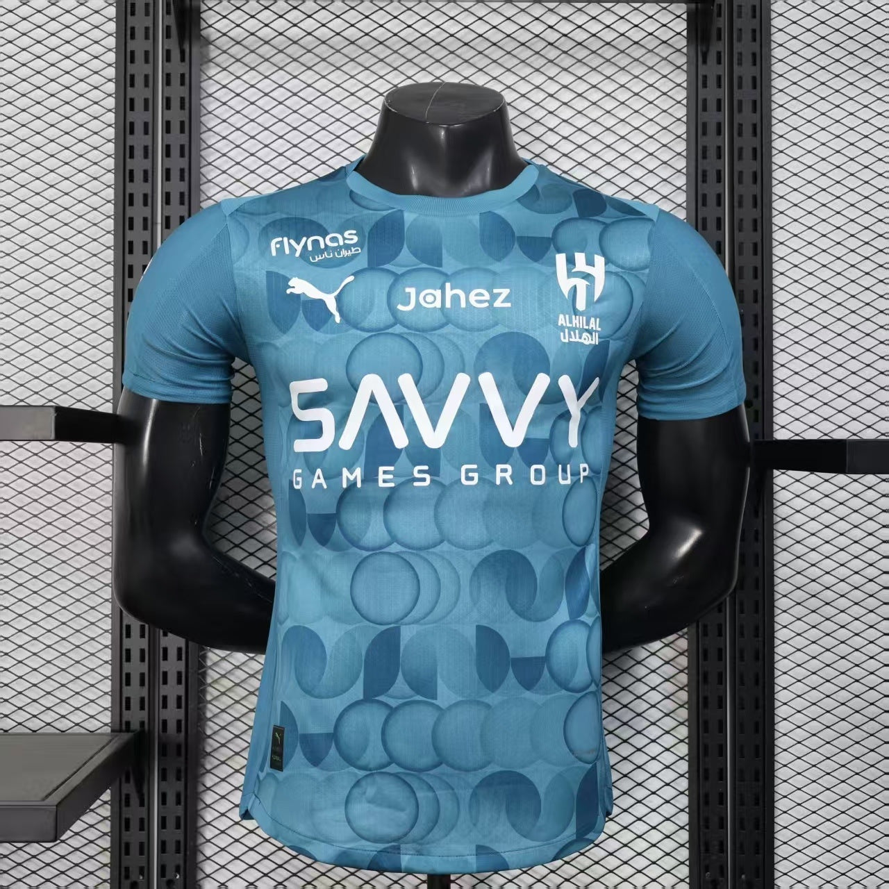 25/26 Al Hilal Third Away Jersey