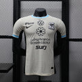 25/26 Ettihad Club Away Jersey
