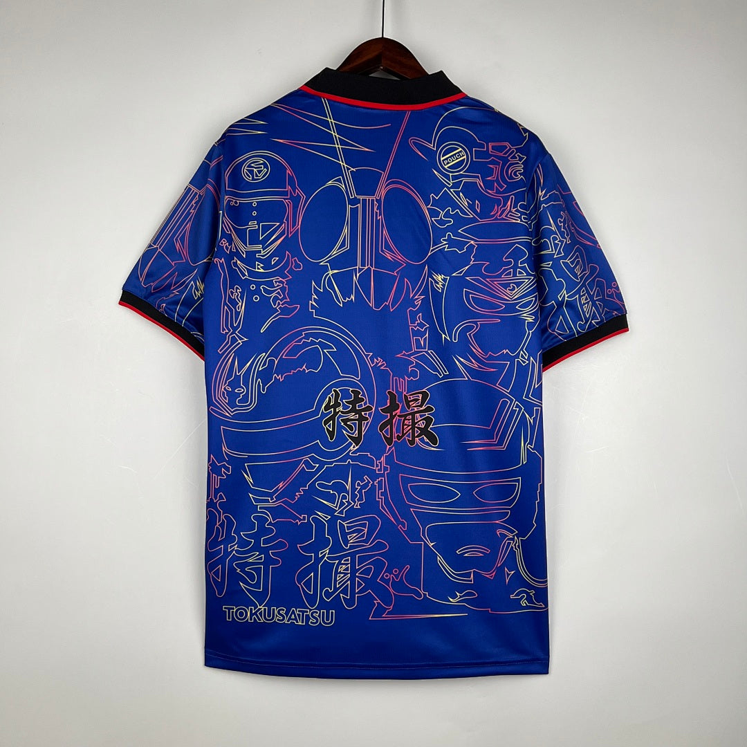 2023 Japan Blue Ink Dragon Special Jersey