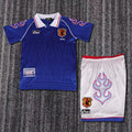 1998 Japan Home Retro Kids Jersey