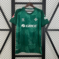 25/26 Real Betis Dark Green Special Jersey