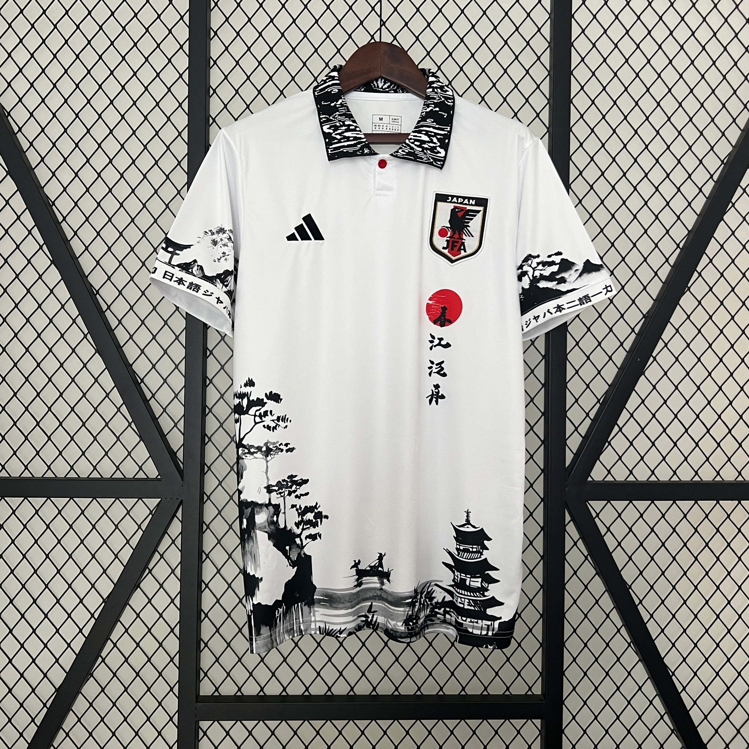 Japan Special Jersey