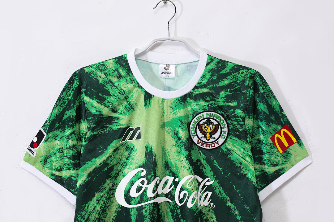 1994 Kawasaki Home Retro Jersey