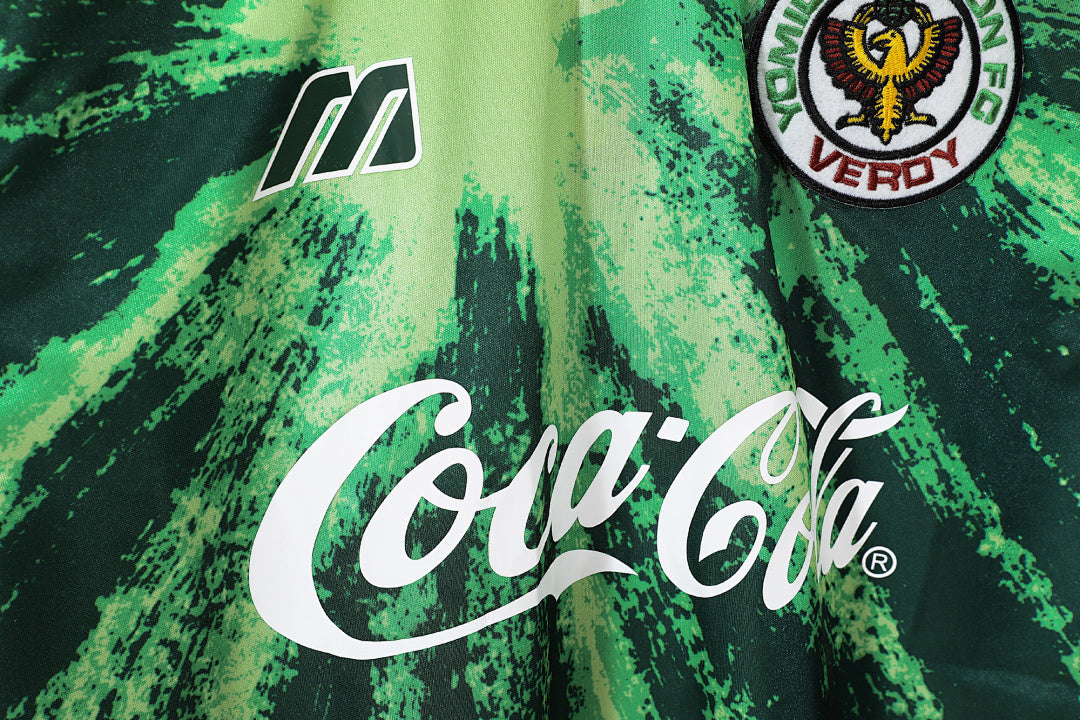 1994 Kawasaki Home Retro Jersey