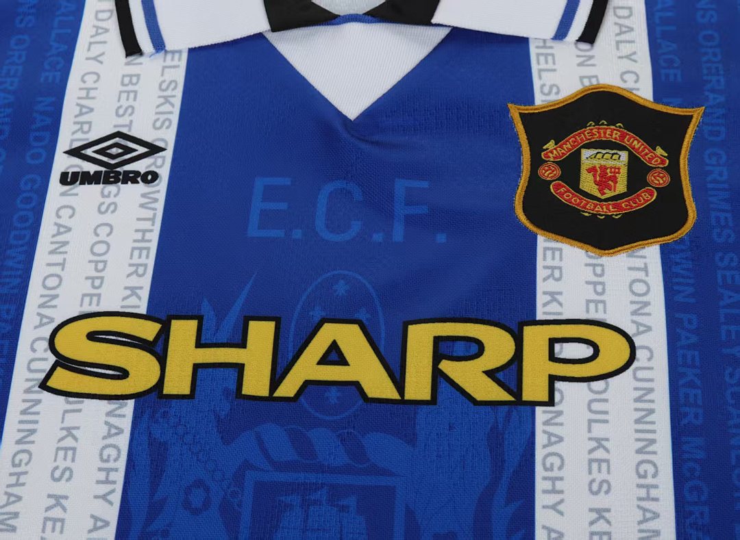 94/96 Manchester United Third Retro Kids Jersey