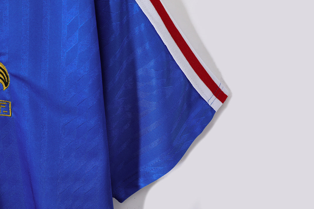 1994 France Home Retro Jersey