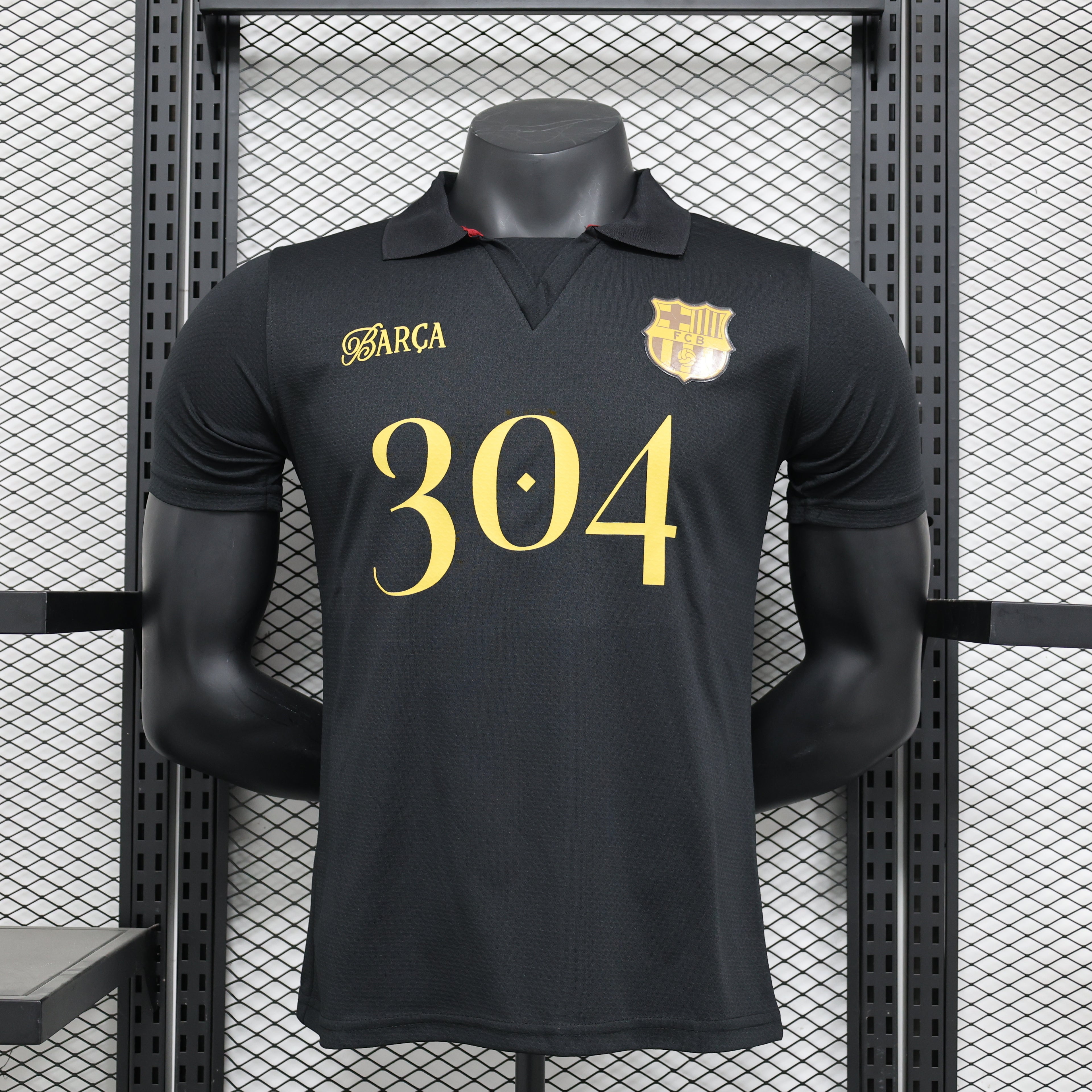 Barcelona Special Jersey