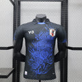 Japan Special Jersey