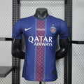 25/26 PSG CWC Jersey