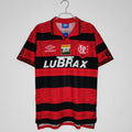 95/96 Flamengo Home Retro Jersey