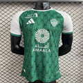 26/27 Al Ahli Home Jersey
