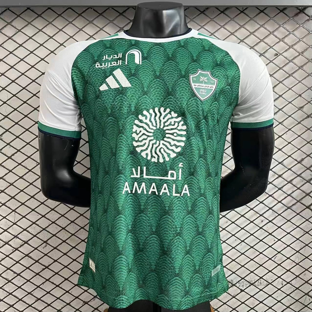26/27 Al Ahli Home Jersey
