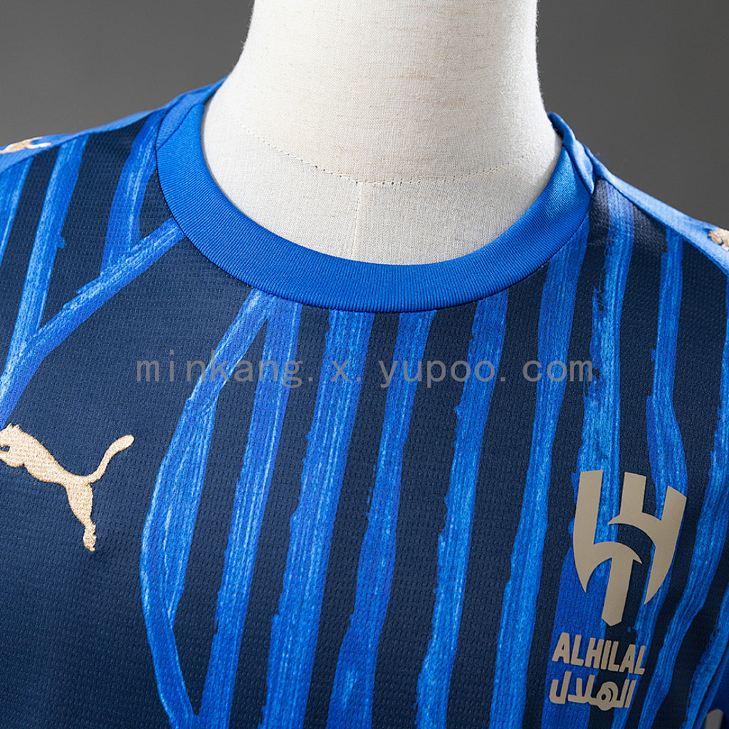 25/26 Al Hilal Blue Stripes Special Jersey