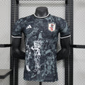 Japan Special Jersey