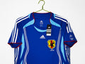 06/07 Japan Home Retro Jersey