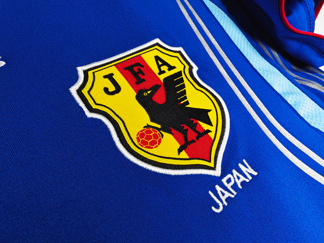 06/07 Japan Home Retro Jersey