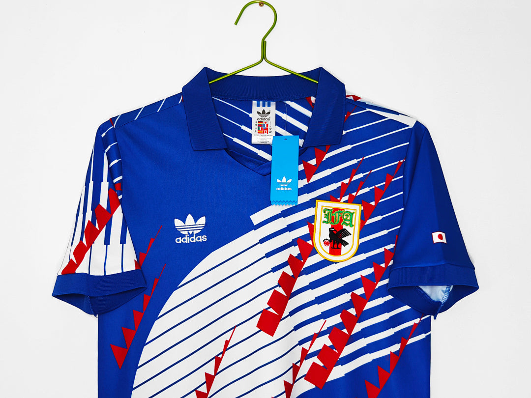 94/95 Japan Home Retro Jersey