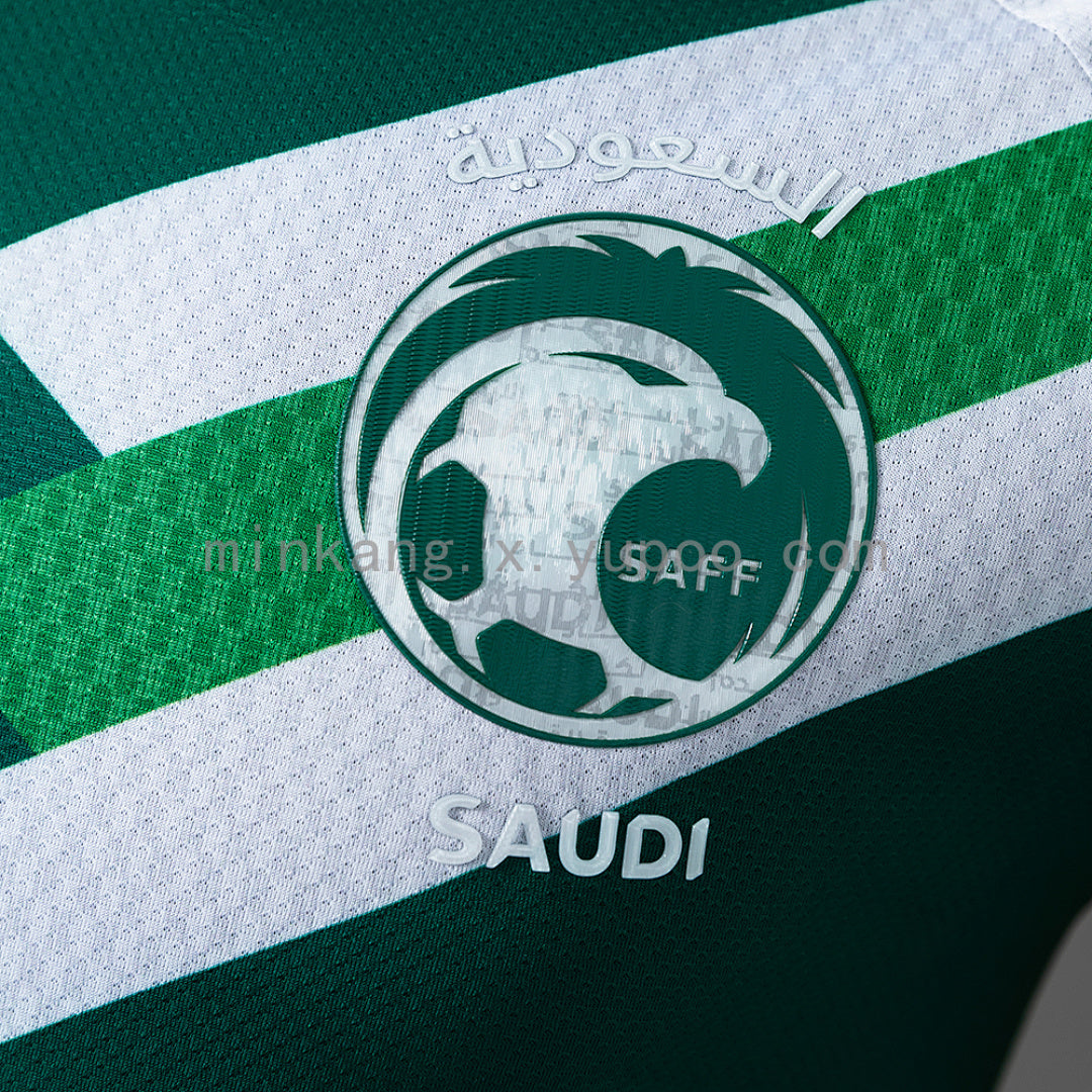 2026 Saudi Arabia Green Chevron Special Jersey