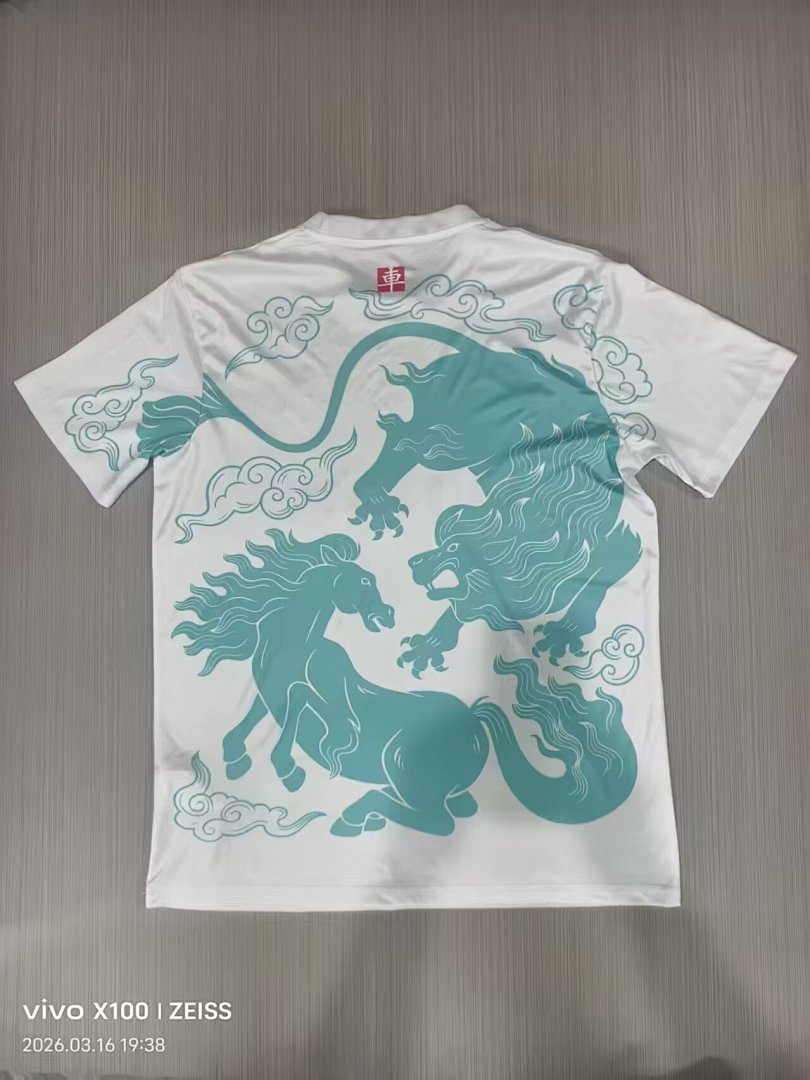 26/27 Chelsea Dragon Special Jersey