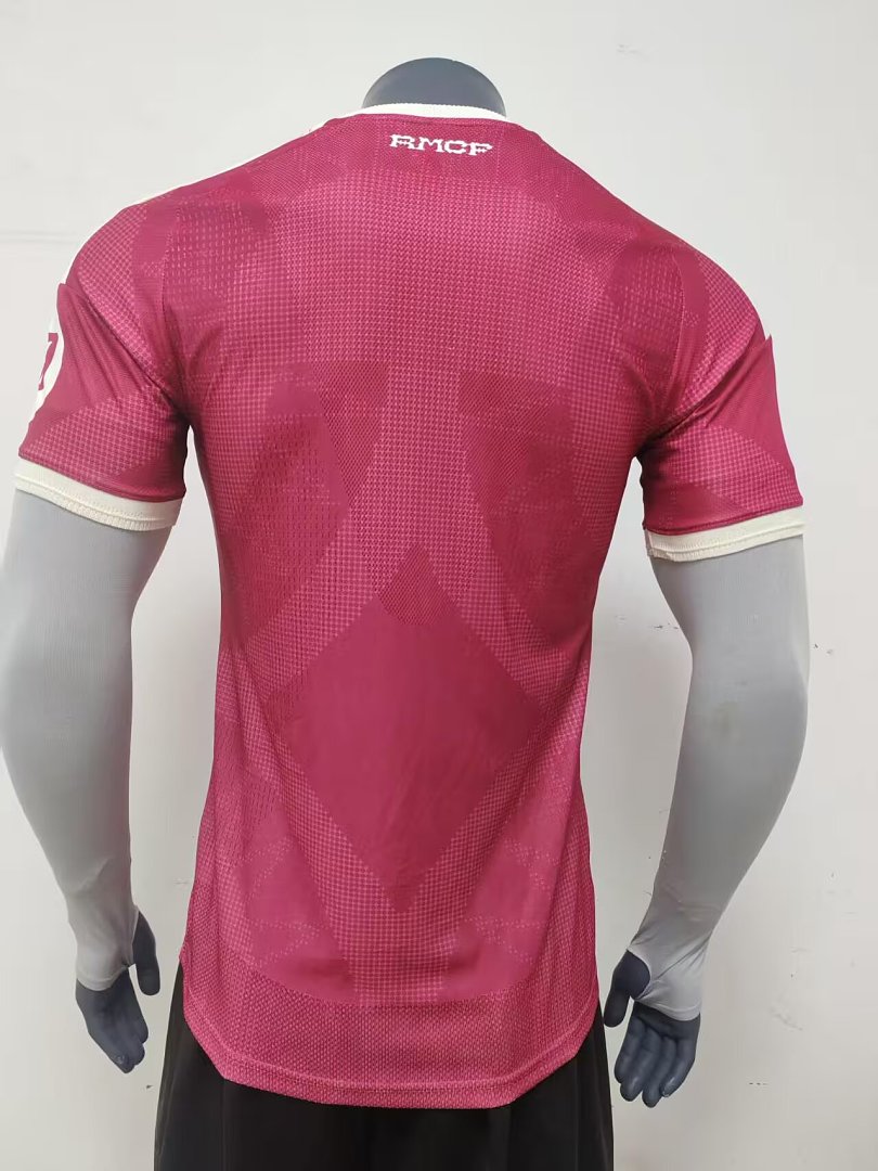 26/27 Real Madrid Third Away Jersey