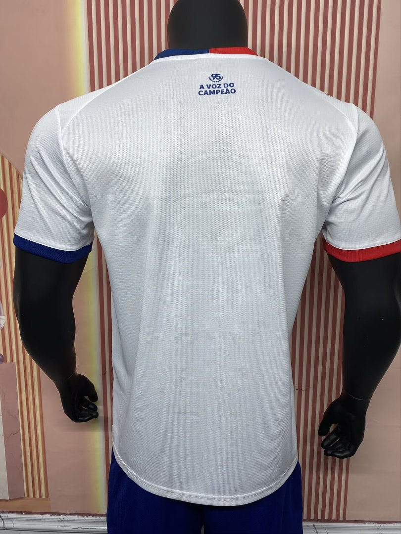 26/27 Bahia Home Jersey