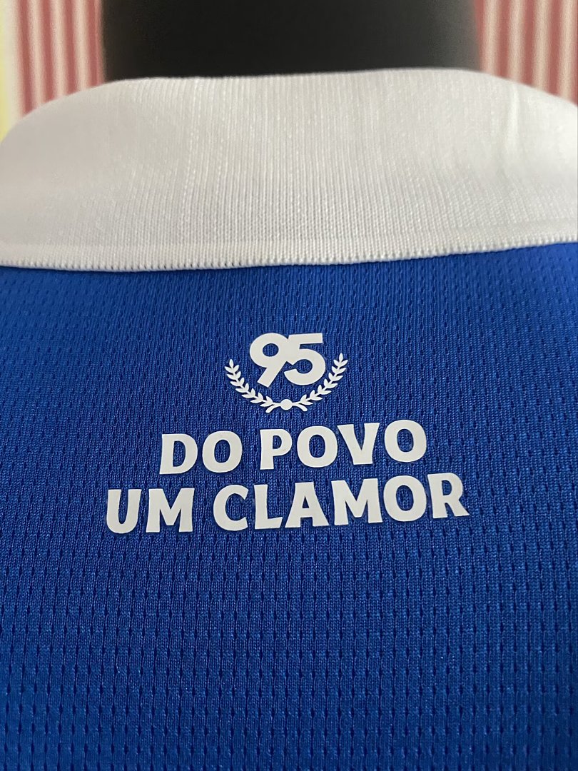 26/27 Bahia Away Jersey