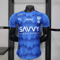 25/26 Al Hilal Home Jersey