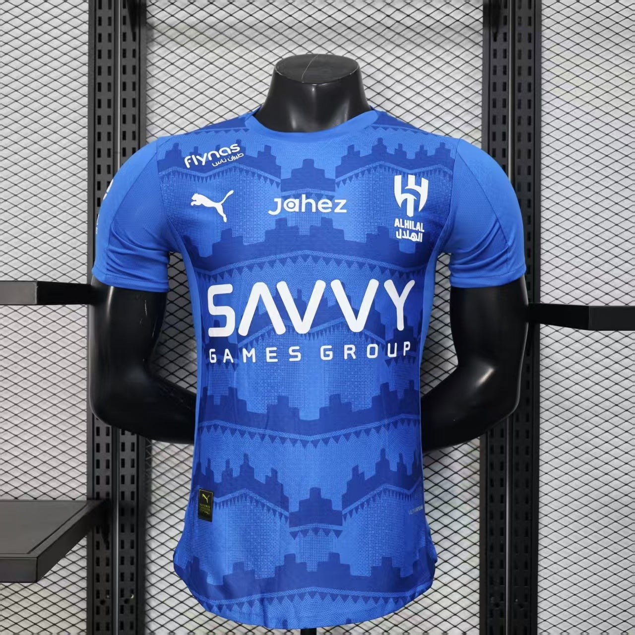 25/26 Al Hilal Home Jersey