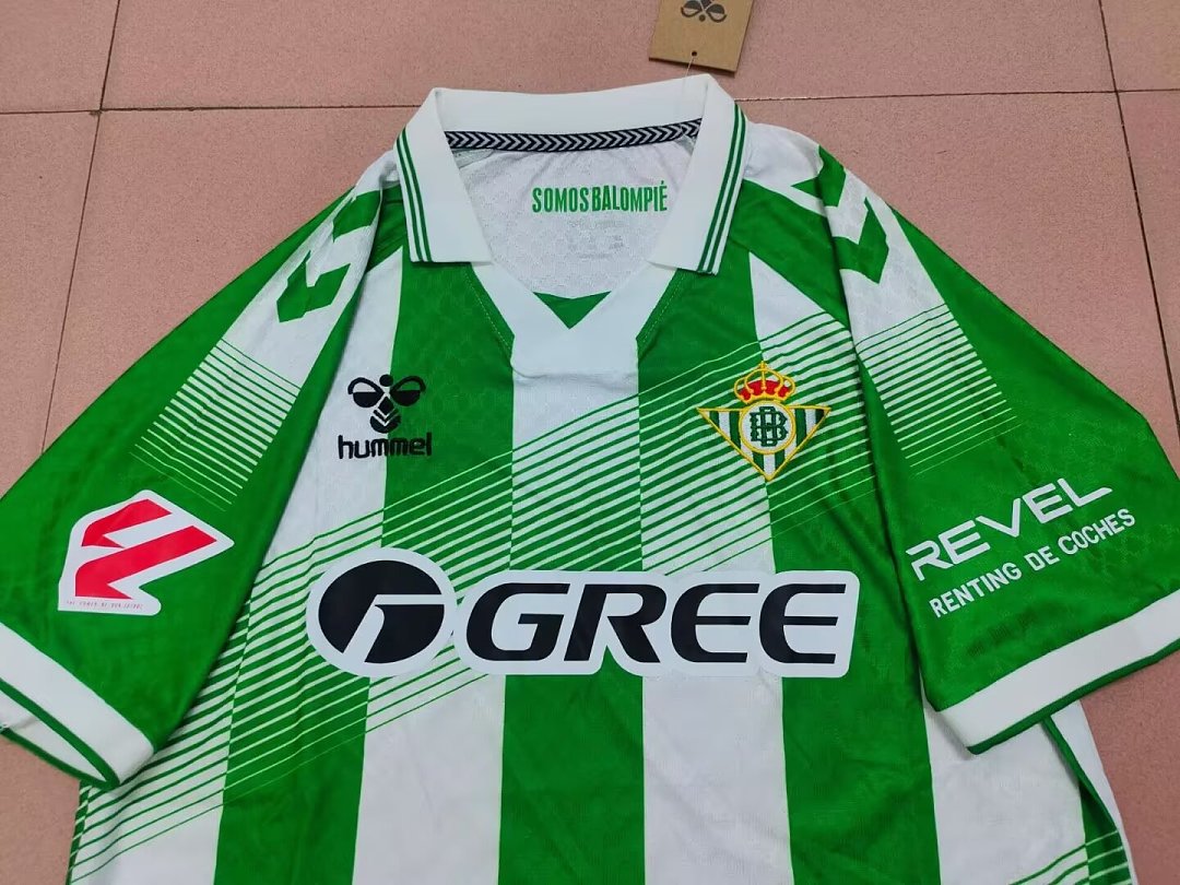 26/27 Real Betis Home Jersey