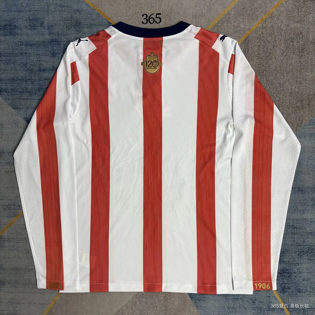 26/27 Chivas 120th Anniversary Long Sleeve Special Jersey