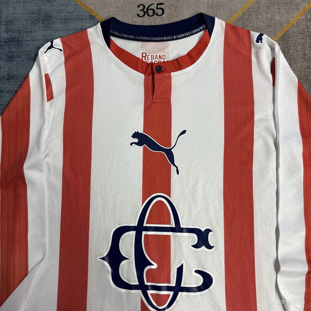 26/27 Chivas 120th Anniversary Long Sleeve Special Jersey