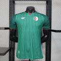 2026 Algeria Away Jersey