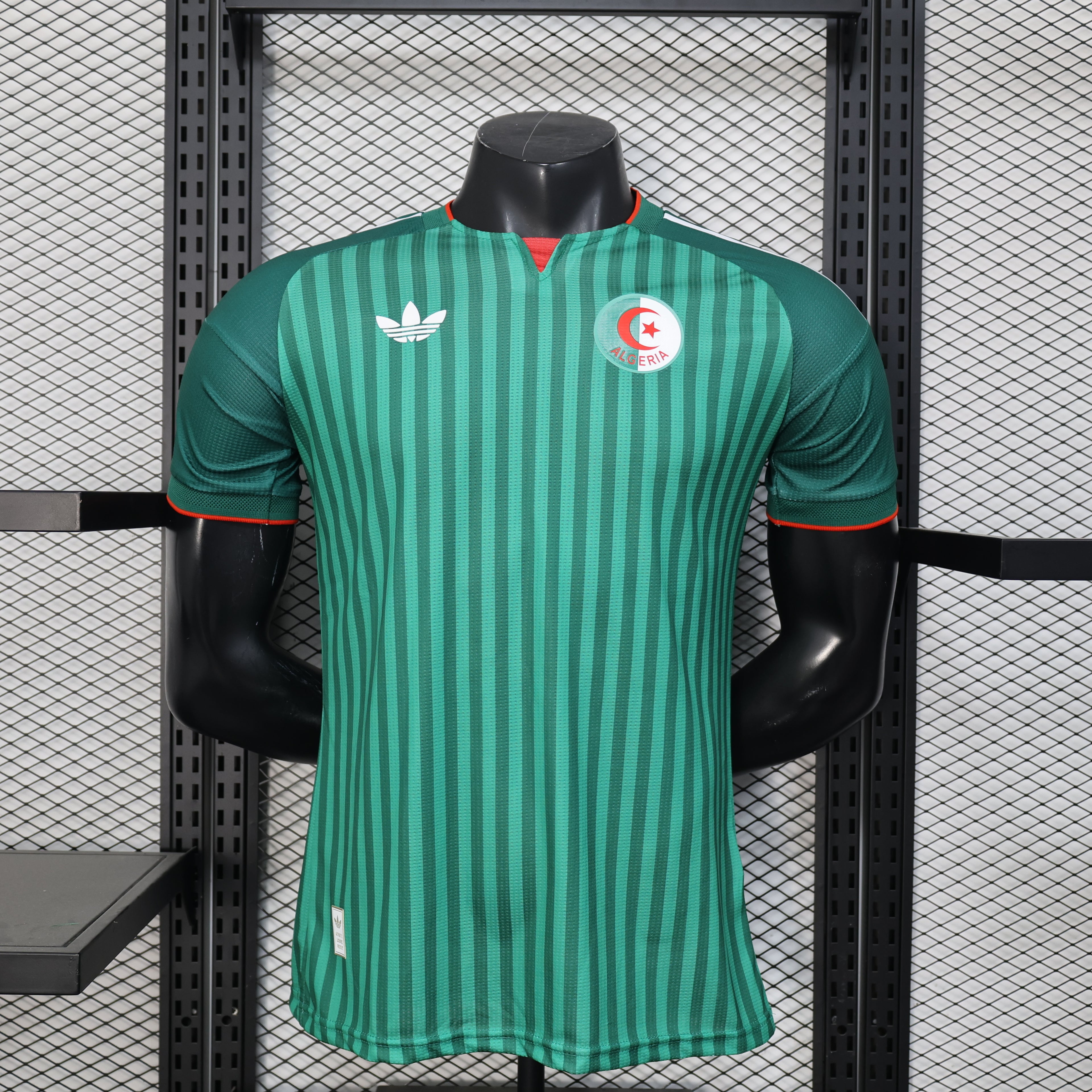 2026 Algeria Away Jersey