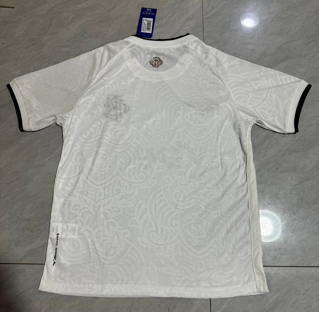 26/27 Botafogo Away Jersey