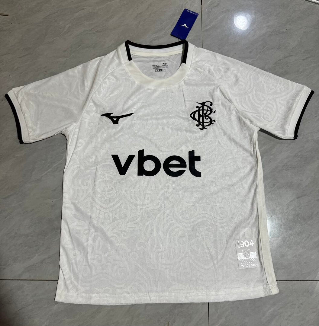 26/27 Botafogo Away Jersey