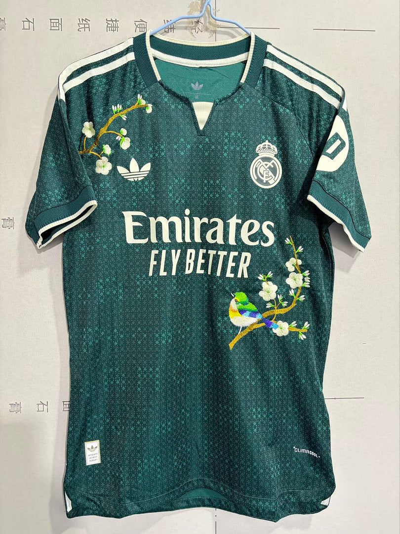 26/27 Real Madrid Away Embroidered Jersey
