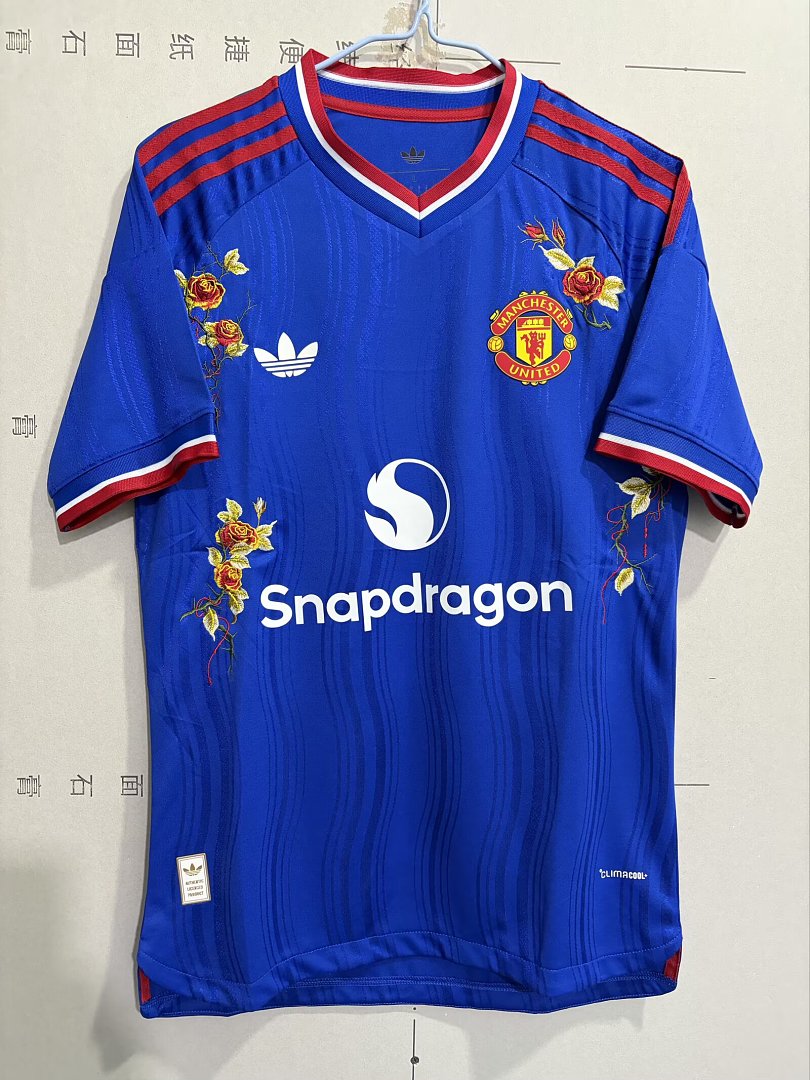 26/27 Manchester United Away Embroidered Jersey