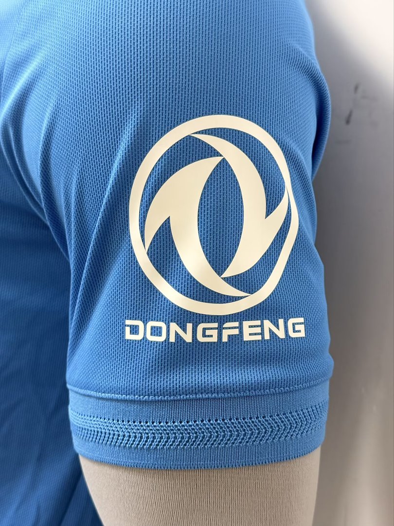 26/27 Napoli Home Jersey