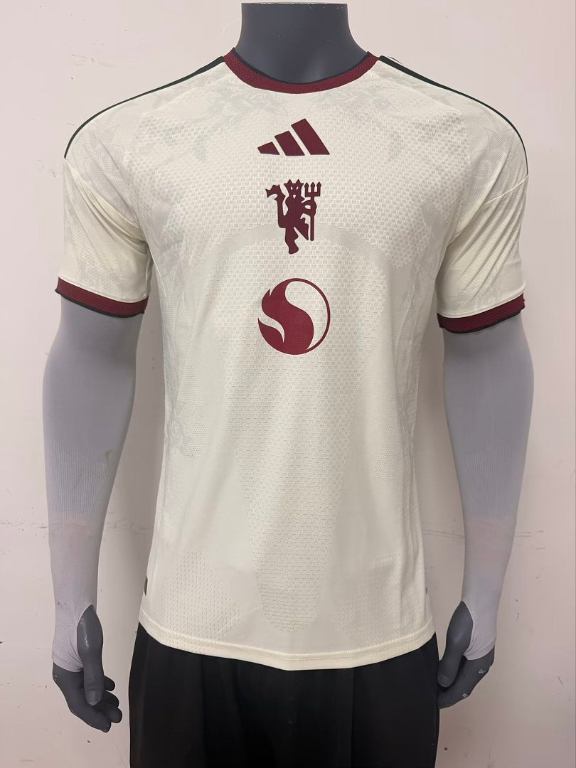 26/27 Manchester United Third Away Jersey
