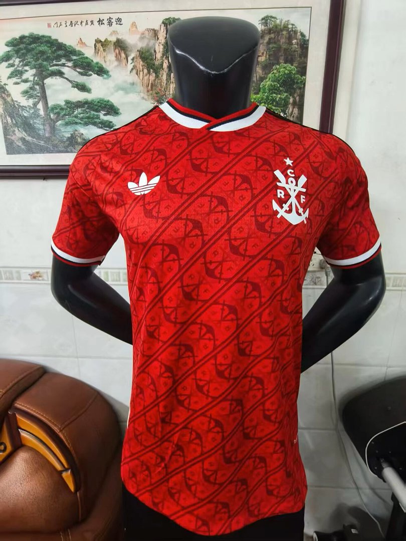 26/27 Flamengo Third Away Jersey