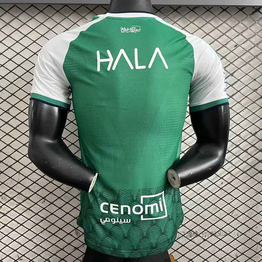 26/27 Al Ahli Home Jersey