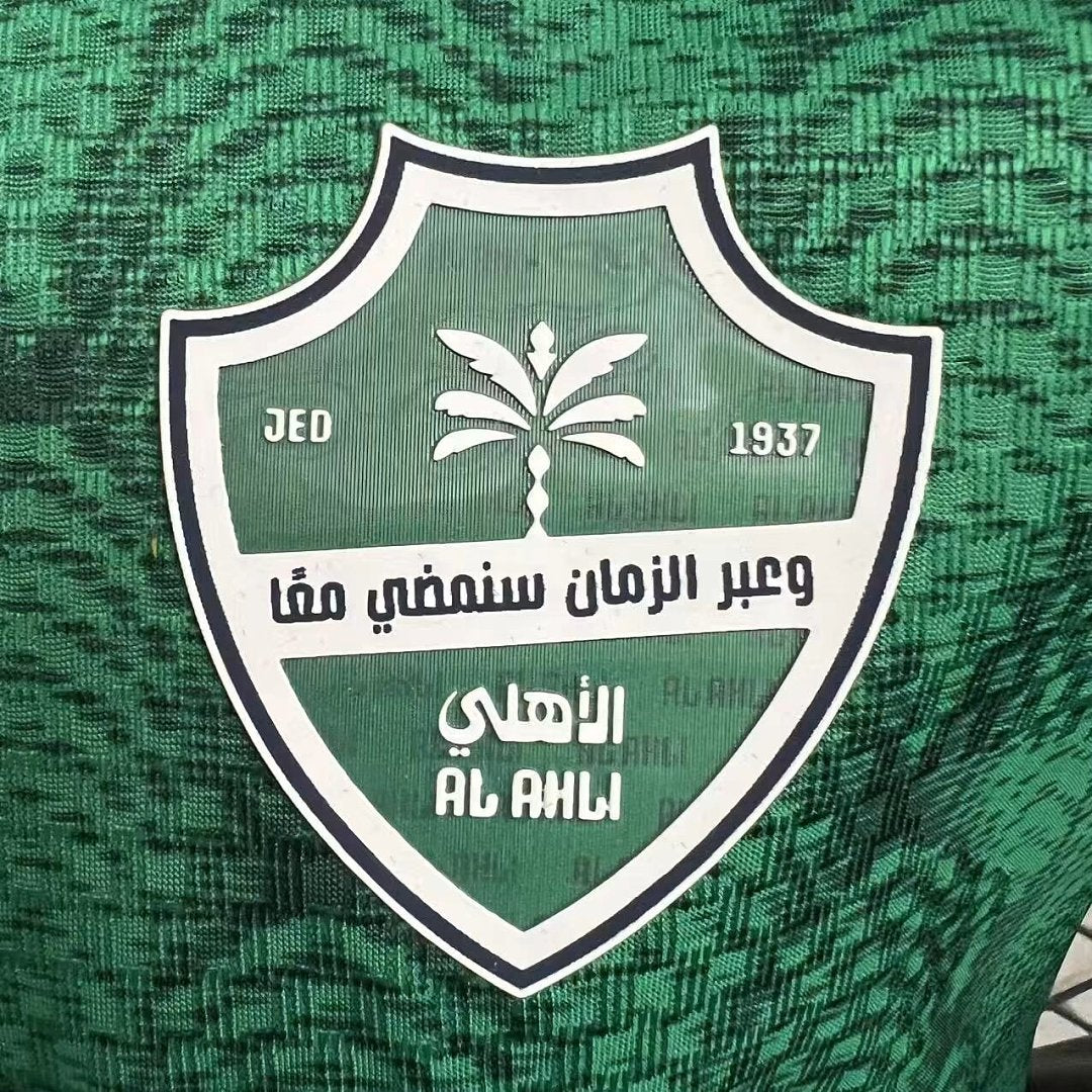 26/27 Al Ahli Home Jersey