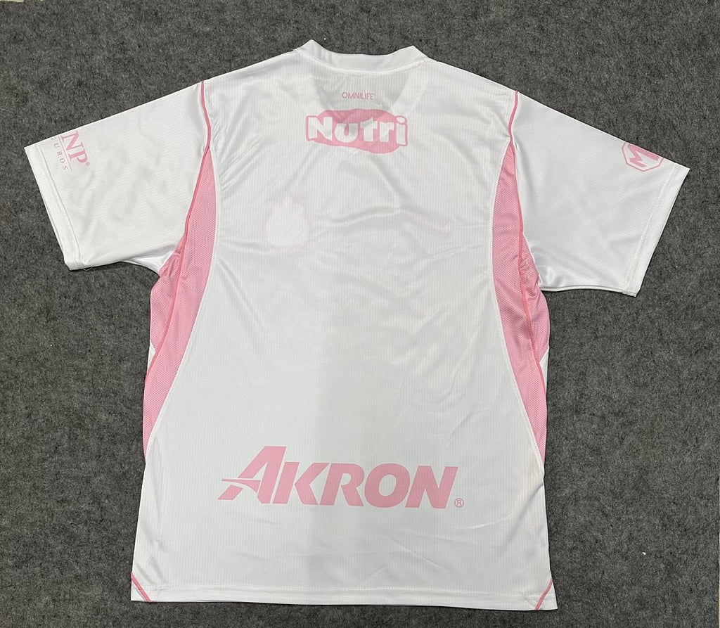 26/27 Chivas White Pink Special Jersey