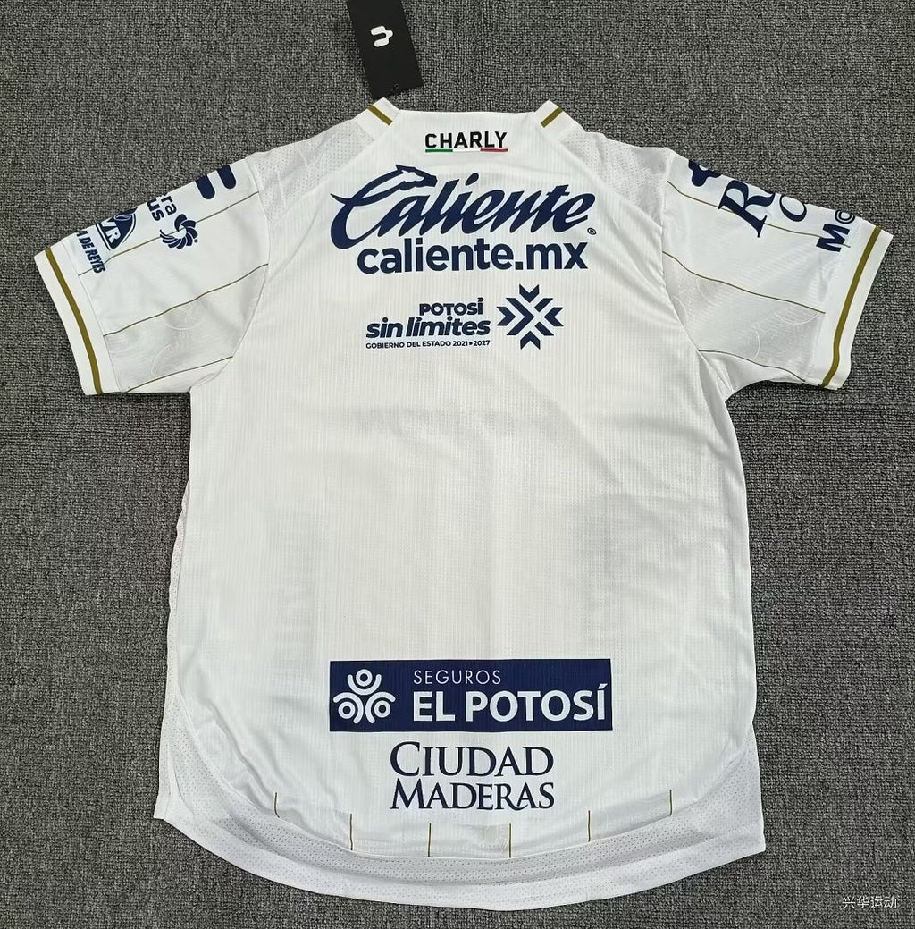 26/27 Atletico San Luis Away Jersey