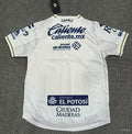 26/27 Atletico San Luis Away Jersey
