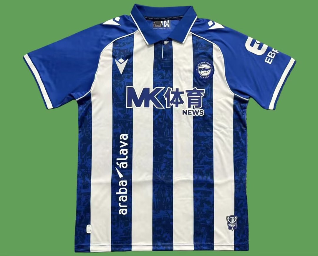 26/27 Alaves Home Jersey
